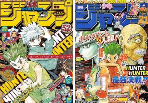Hunter X Hunter Weekly Shonen Jump Covers Goimages Now