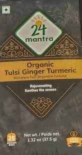 Buy Mantra Organic Tulsi Ginger Turmeric Oz India Grocers