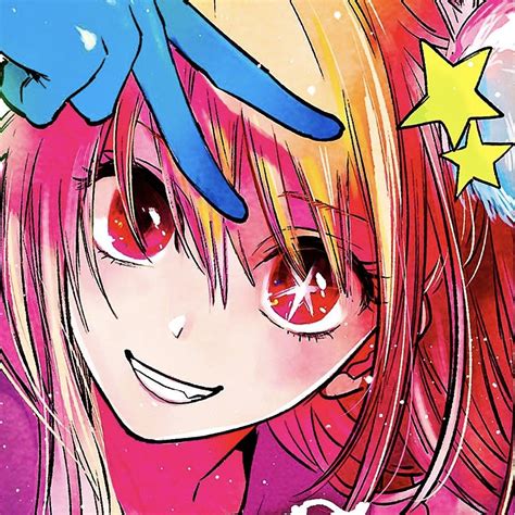 Ruby Oshi No Ko Pfp Manga Anime Girl Anime Chibi What To Draw