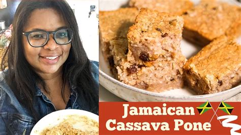 jamaican cassava pone youtube
