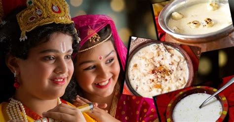 Janmashtami 2022 5 Easy Prasad Recipes To Try At Home For Lord Krishna