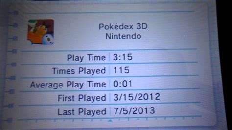 My 3ds Gameapp Collection Youtube