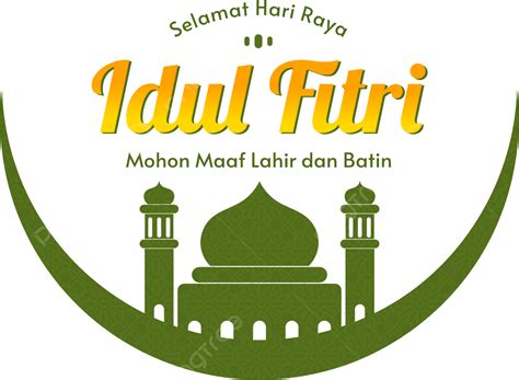 Projeto Do Emblema Selamat Hari Raya Idul Fitri Com Enfeite De Mesquita