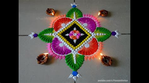 What can i say about this?? Diwali special very easy yet beautiful rangoli | Easy rangoli designs by Poonam Borkar - YouTube