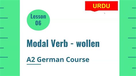Modal Verbs In German Language Modal Verb Wollen Modalverben