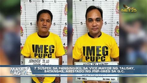 7 suspek sa pangingikil sa vice mayor ng talisay batangas arestado ng pnp imeg sa qc youtube