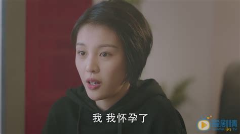 」 是的，他強勢回歸了‼️ 王子 邱勝翊在想見你第二集客串演出 看完直播. 我只喜歡你趙觀潮誤會喬一懷孕 和言默大打出手-劇情網
