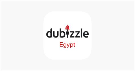 ‎dubizzle Egypt On The App Store