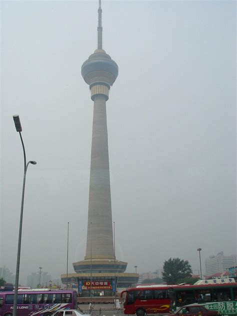 Beijing Central China Television Tower 082605 Mom Flickr