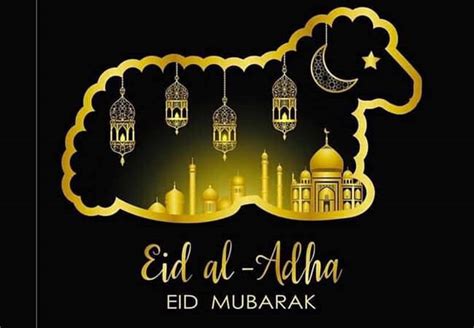 Nigeria Announces Holiday For Eid El Kabir Pm News