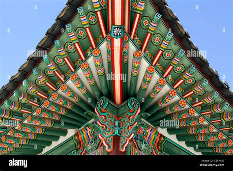 Colourful Roof Decorations Of Oriental Architecture At Changdeokgung