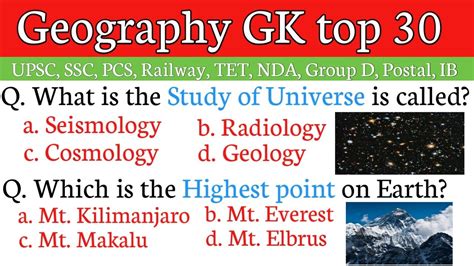 Geography Gk Geography For Opsc Aso Geography Gk Question And
