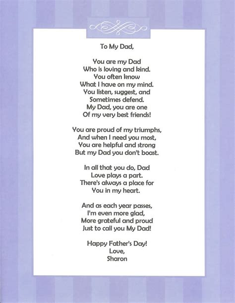 Fathers Day Letter Design Corral