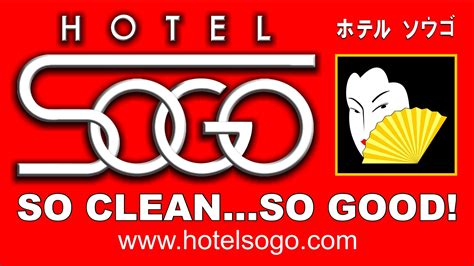 Hotel Sogo Careers Job Hiring And Openings Kalibrr