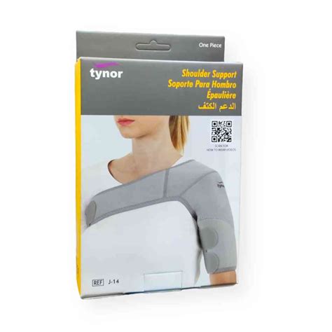 Healthway Tynor Shoulder Support Neoprene J 14