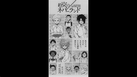 Episode 4 Anime Review The Promised Neverland Youtube