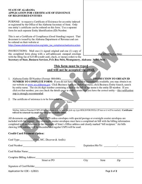 Certificate Of Existence Request Form Alabama Us Legal Forms