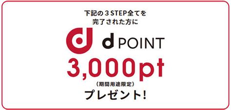 .榊原良子 大塚明夫 三木眞一郎 チョー 森田順平 原作：「ハーモニー」伊藤計劃（ハヤカワ文庫ja） 監督 「ハーモニー」 キャスト・主題歌発表 pv. 2021年3月開始! ドコモの新料金「ahamo（アハモ）」はどうお得 ...