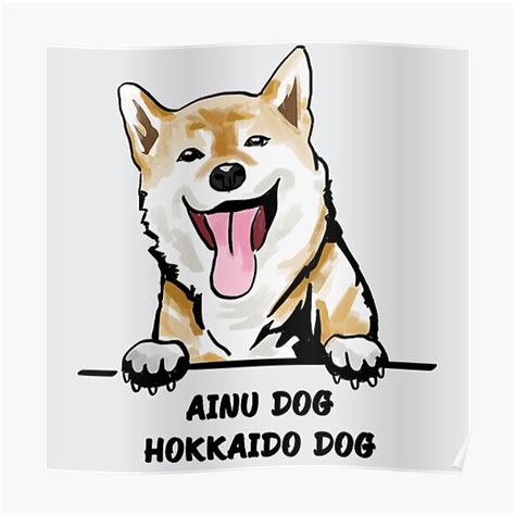 Ainu Dog Hokkaido Dog Watercolor Dog Breeds Poster For Sale By Phenix