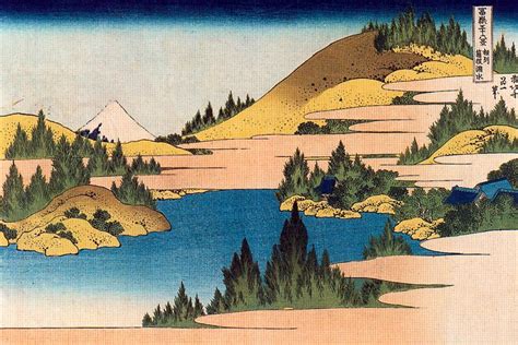 Katsushika Hokusai Hakone Lake In Sagami Province 1831 37×26 Cm
