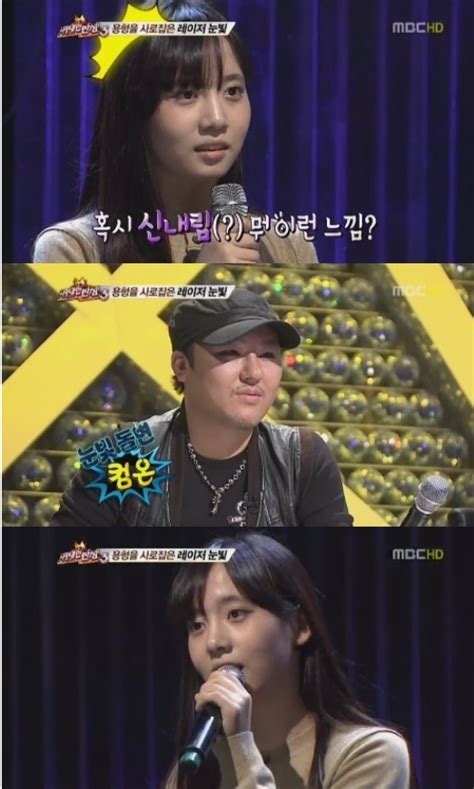 9세기 중앙아메리카 지역에서 잎담배의 형태로 존재했고 마야인과 아즈텍인이 종교 행사나 제사 때 담배를 피웠다. 한서희, '위대한 탄생3`서 넘치는 끼 `눈빛 레이저` - 스타투데이