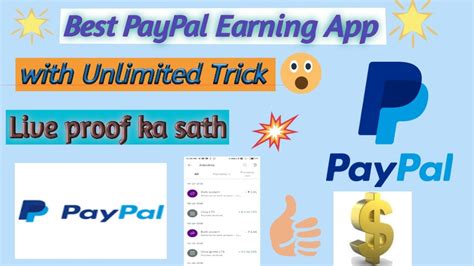 Before you start trading cheap stocks, you need a few pointers. New PayPal cash earning app with unlimited trick in 2020 ...