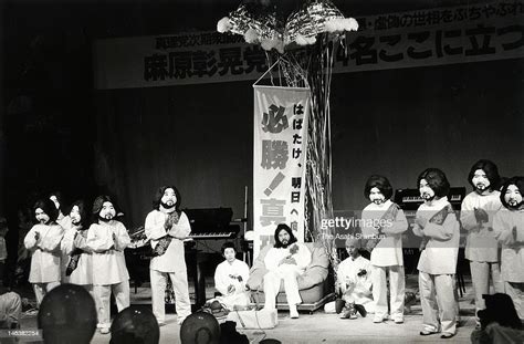 Leader Of Japanese Cult Aum Shinrikyo And Political Party Shinri To
