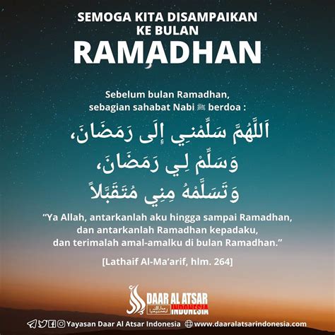 SEMOGA KITA DISAMPAIKAN KE BULAN RAMADHAN Kitab Allah Bulan Ramadhan