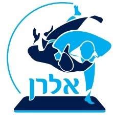 נבחרת הג'ודו של ישראל ניצחה את רוסיה וזכתה בארד. חוגי ג'ודו לילדים | מרכז אלרן התפתחות הילד - ספורטלי