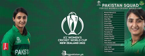 squad of pakistan women cricket team icc world cup 2022 archives blogpakistan