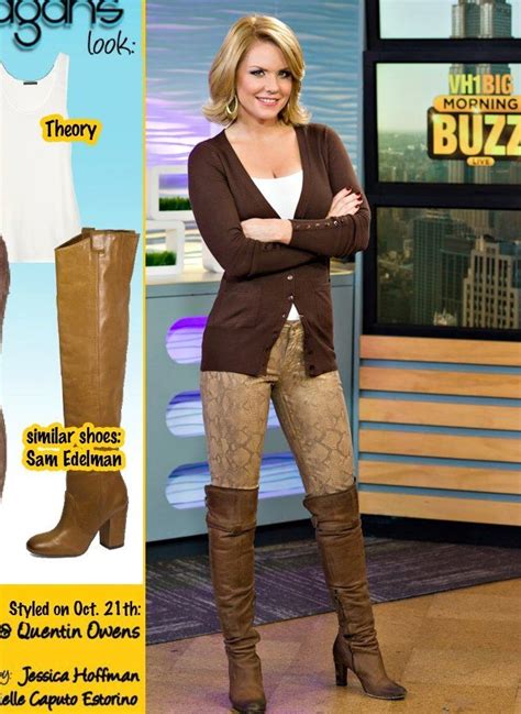 Carrie Keagan Wearing Boots