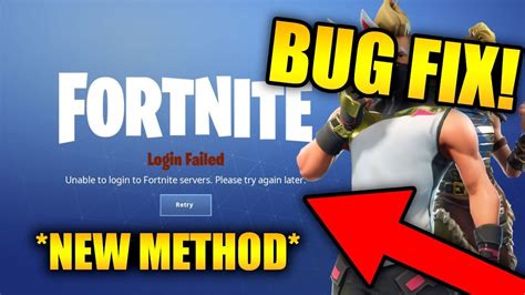 unable to login to fortnite servers please try again later fix new method youtube