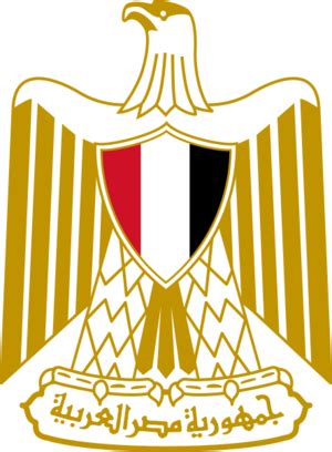 تواصل مع وزارة التربية والتعليم. وزارة التربية والتعليم (مصر) - المعرفة