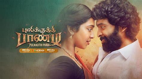 Watch Pulikkuthi Pandi Tamil Full Movie Online Sun Nxt