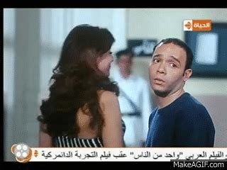 Hd فيلم التجربة الدنماركية للنجم عادل امام ( الـجزء الثاني ) جودة. فيلم التجربة الدنماركية كوميك - Images Gallery