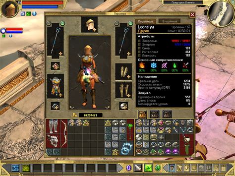 titan quest immortal throne карты с вещами, Карты с вещами - Titan Quest - Immortal Throne - Каталог  , Itemus 1.4 - Сайт игры Titan Quest: Anniversary и  .