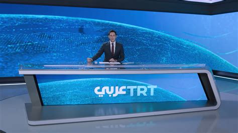 11475 h tp 17 west: TRT Arabi Canlı İzle | Canlı Tv İzle
