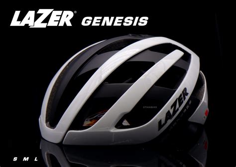 Lazer Genesis Road Helmet Team Sunweb 2020 Ubicaciondepersonascdmx