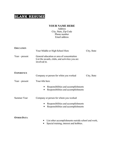 Free Blank Printable Resume Forms
