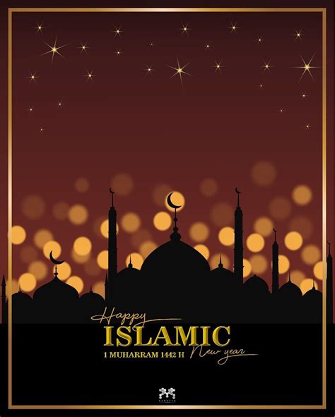 Poster Tahun Baru Islam 1441 H