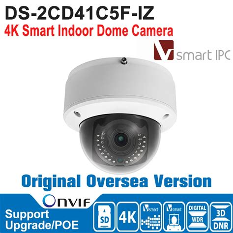 2017 Hik Ip Camera 12mp Ds 2cd41c5f Iz Camera Poe 4k Smart Indoor Dome