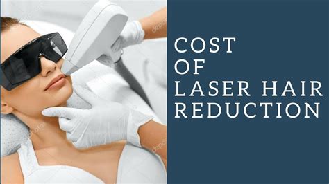 The average cost of laser hair removal is $875, according to 1,192 realself member reviews. Cost of laser hair removal - YouTube