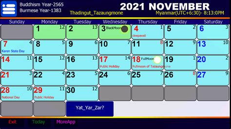 Calendar Apps 2024 Calendar 2024 Ireland Printable