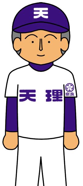 2:33:37 柴田理恵・30万回視聴 108 307 просмотров. 高校野球ユニフォーム・奈良 - 播州オクトーバーフェスト