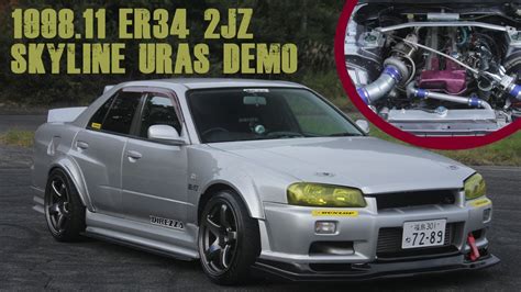 Nissan Skyline ER Door With JZ URAS Demo Car For Sale From Powervehicles Ebisu YouTube