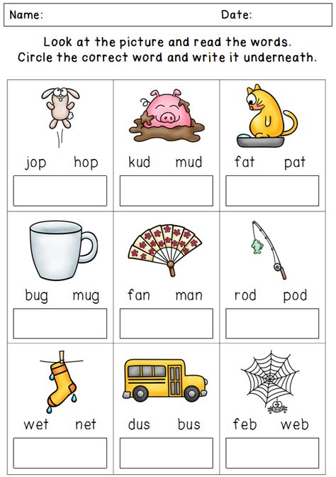 Kindergarten Phonics Best Coloring Pages For Kids Phonics Revision