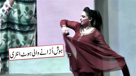 Comedy Punjabi Stage Drama Umm E Chaudhry Amjadtoti Kuwait Production