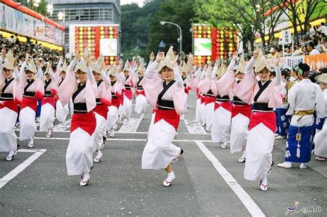 Danse Traditionnelle Bon Odori Au Japon Origitrip