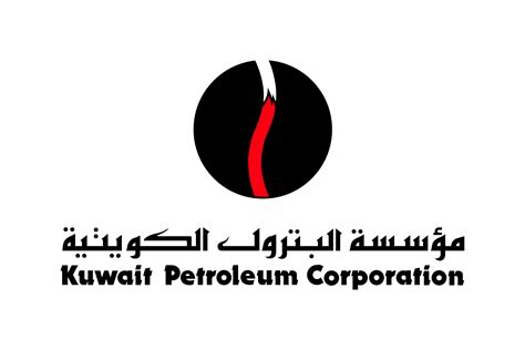 Download Kuwait Petroleum Corporation Logo In Svg Vector Or Png File