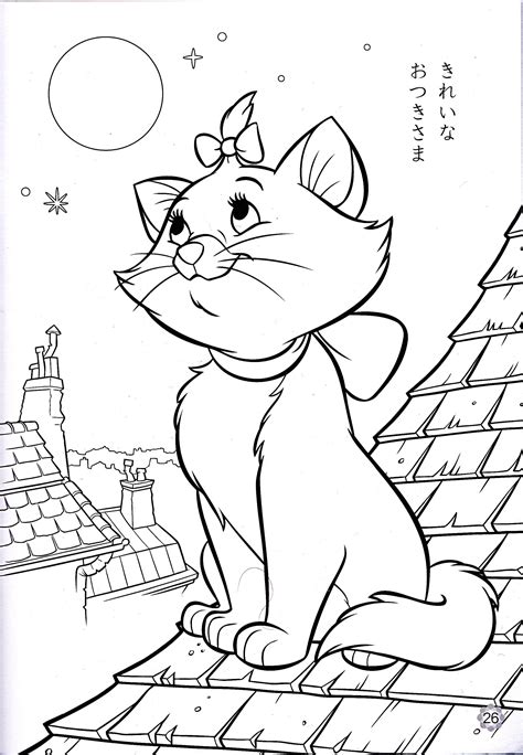 Aristocats Coloring Pages At Free Printable